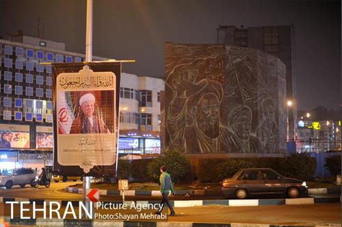 تهران در سوگ «آیت الله هاشمی رفسنجانی» 16