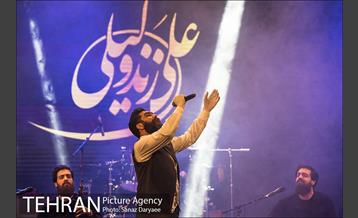 کنسرت آنلاین علی زند وکیلی 15