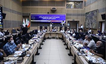 اولین نشست خبری «به سوی شهر ایمن و آماده» 10