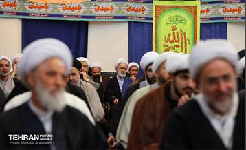 جلسه جامع وعاظ و مبلغین تهران با حضور شهردار تهران 7