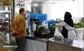 تور بازدید از میادین و بازارهای میوه و تره‌بار شهرداری تهران 48