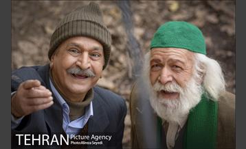 سریال «المپیادی‌ها» 16