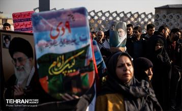 گرامیداشت حماسه ۹ دی در میدان امام حسین (ع)- ۲ 20