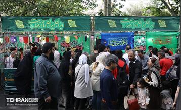 اجتماع بزرگ امام‌ رضایی‌ها - 1 66