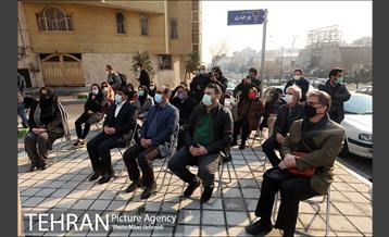 آیین پلاک کوبی خیابان و رونمایی از سردیس منصور پورحیدری‎ 11