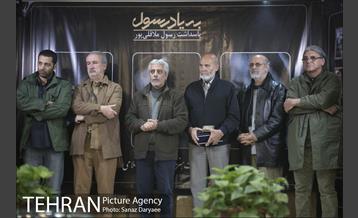 آئین بزرگداشت رسول ملاقلی پور‎ 7