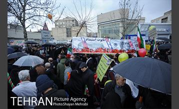 راهپیمایی یوم الله 22 بهمن 15