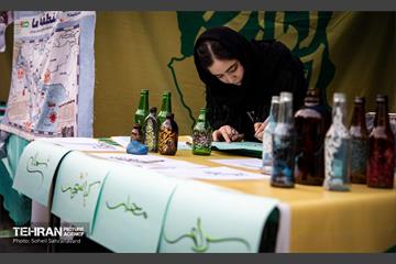 اجتماع بزرگ امام‌ رضایی‌ها