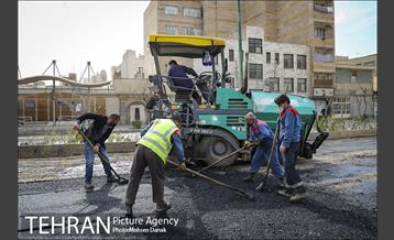 قیام؛ خیابان کامل 20