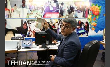 ثبت نام داوطلبان نمایندگی مجلس شورای اسلامی 16