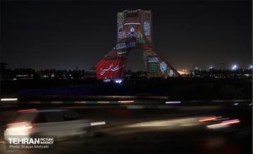 ویدئو مپینگ محرم در برج آزادی 36