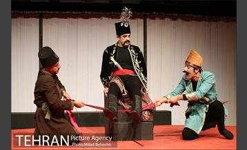 نمایش پری‎ 7