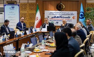 نشست تخصصی «آسیب‌های اجتماعی شهر تهران» 13