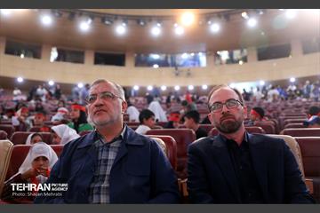 هیئت عزاداری فرزندان ایران 2