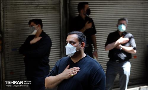 عزاداری تاسوعای حسینی در بازار تهران 19