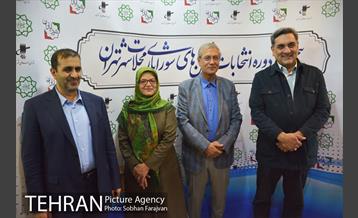 ستاد پنجمین دوره انتخابات شورایاری محلات شهر تهران -2 30