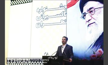 افتتاح جشنواره تاکسیرانی تهران 13