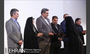 همایش فصلی مدیران شهرداری تهران  20