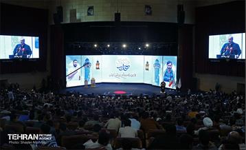 همایش هزار فانوس 20