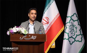 نشست مدیران ارتباطی شهرداری تهران «نما» 13