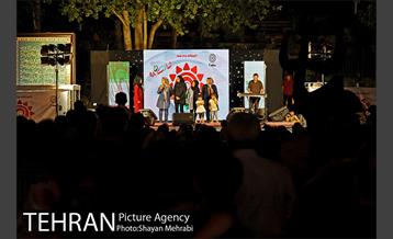 ویژه برنامه شادستان 98 در بوستان پرواز 1