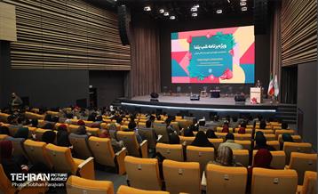 ویژه برنامه شب یلدا 16