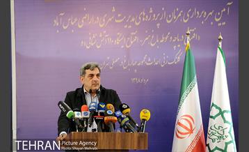 افتتاح باغ هنر اراضی عباس آباد با حضور شهردار تهران 37