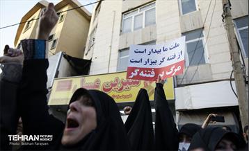 راهپیمایی یاران مهدی(عج)، یاوران رهبری 12