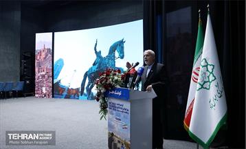 آیین گرامیداشت روز جهانی گردشگری و هفته تهران 17