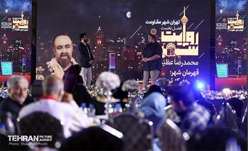 نشست فصل نخست «روایت شهر» 23