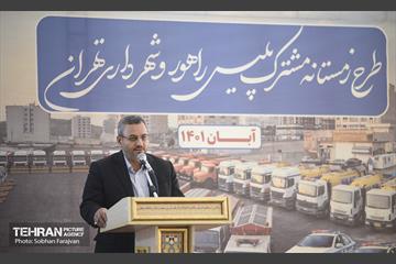 طرح زمستانه مشترک پلیس راهور و شهرداری تهران 23