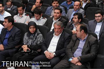 همایش مدیران جوان با حضور رئیس شورای شهر و سرپرست شهرداری تهران 2