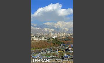 امروز تهران 10