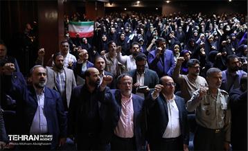 همایش «فرزندان حیدر کرار» 25