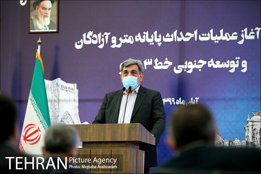 مراسم آغاز عملیات احداث پایانه متروی آزادگان 16