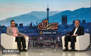 حضور شهردار تهران در برنامه تلویزیونی «سلام صبح بخیر» 26