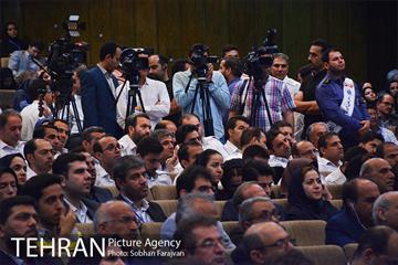 همایش کشوری پوشش همگانی سلامت 11