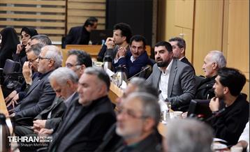 نشست هم‌اندیشی هیئت رئیسه اتاق اصناف تهران، روسای اتحادیه‌های صنفی تهران و هیئت امناء بازار تهران با شهردار تهران 43