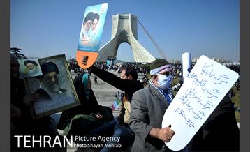 راهپیمایی 22 بهمن 17