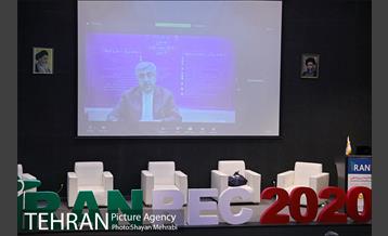 پنجمین کنفرانس بین المللی انرژی های تجدید پذیر 21