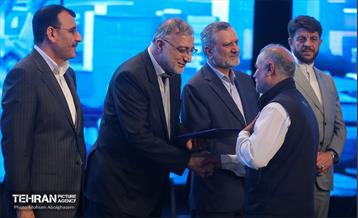 گرامیداشت روز کارگر 11