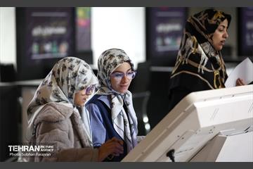 رویداد ملی هفته بازی ایران 16