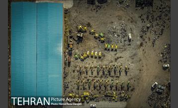 ایستگاه آخر 33