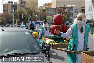 نوروزگاه تهران 1400 در منطقه نه 14