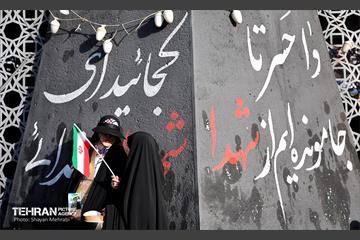تجمع قدردانی از عملیات وعده صادق ۲ در میدان امام حسین (ع) 10