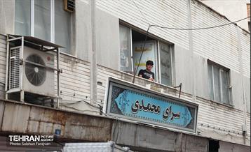 آتش‌سوزی انبار چسب در بازار تهران 17