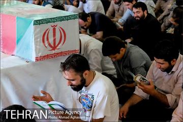 مراسم دعای عرفه در مصلی تهران 22