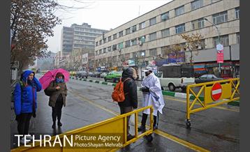 تهران بارانی است 15