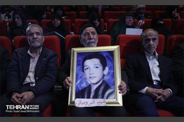 یادواره 350 شهید منطقه 13 21
