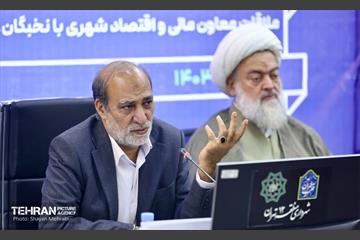 ملاقات معاون مالی و اقتصاد شهری با نخبگان، فرهنگیان و ورزشکاران منطقه 12 29